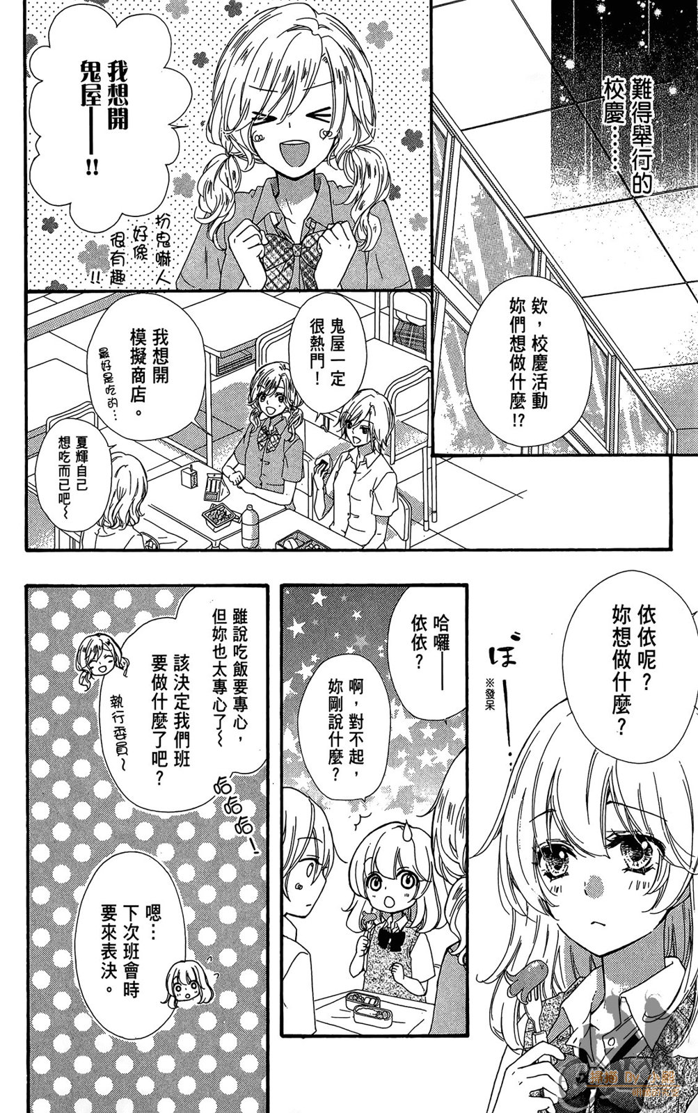 第07卷59