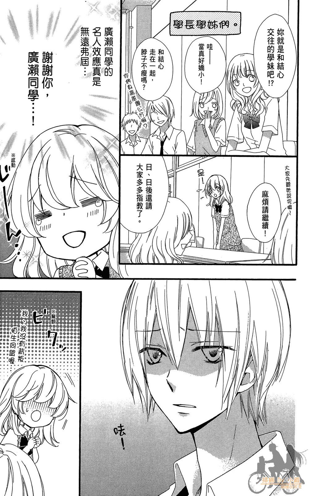 第07卷62