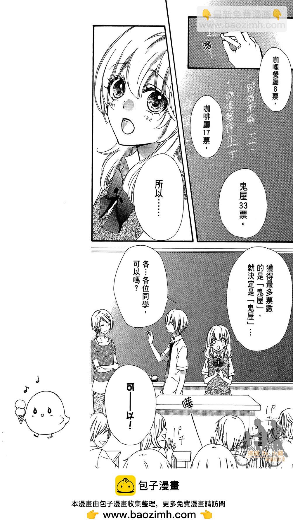 第07卷72