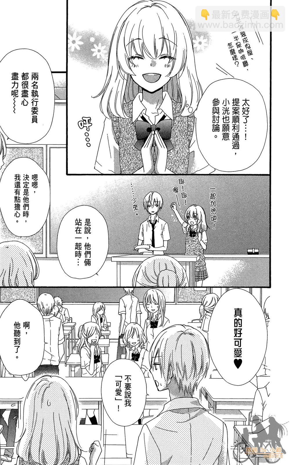 第07卷86
