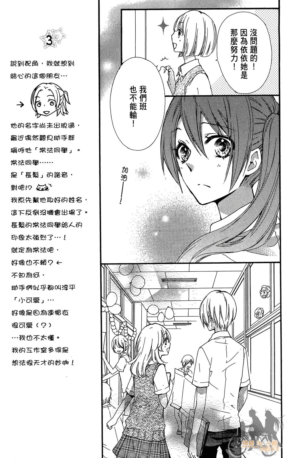 第07卷96