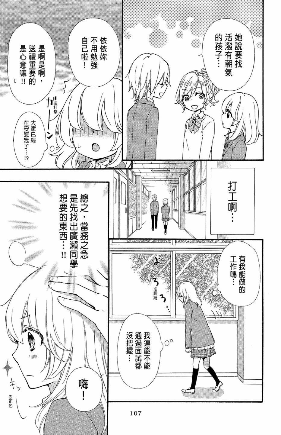 第10卷115