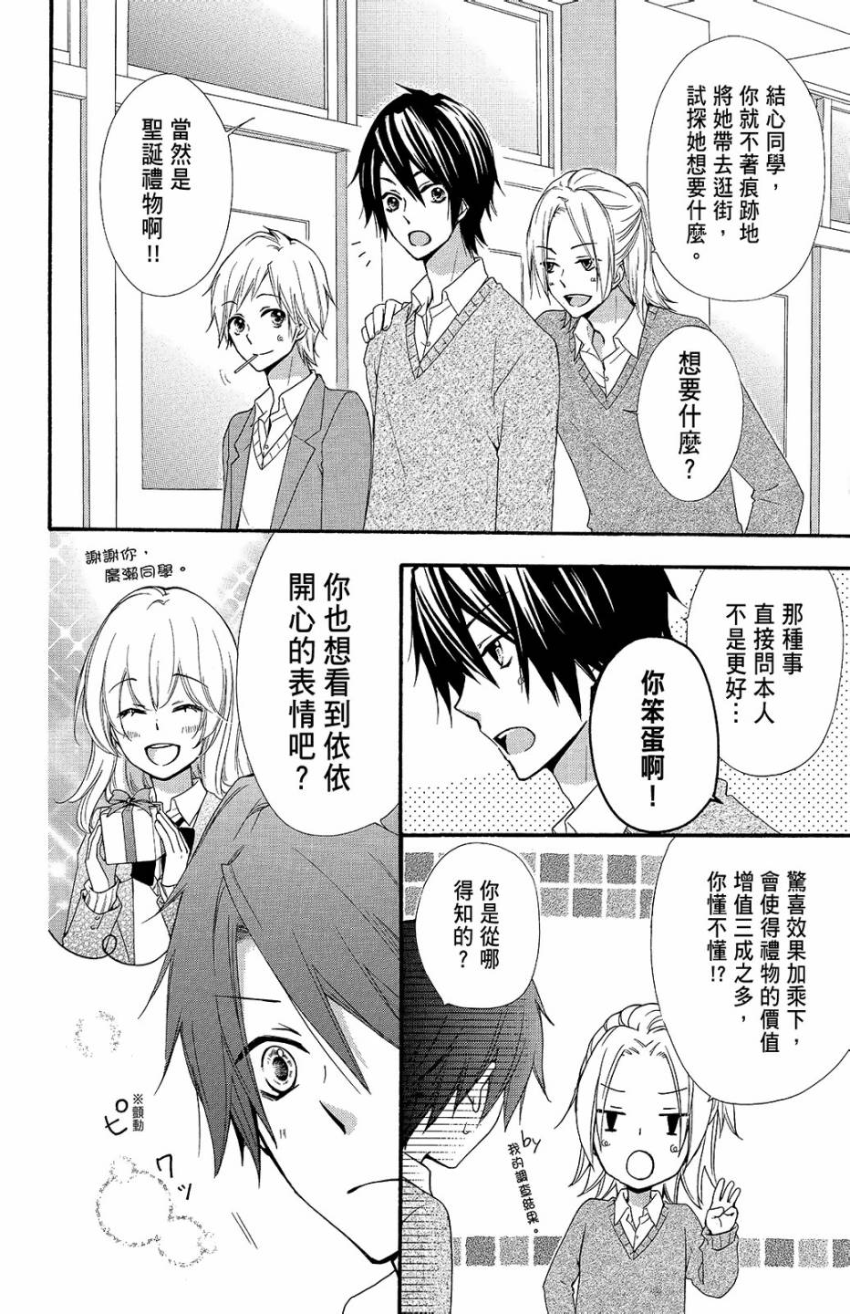 第10卷118