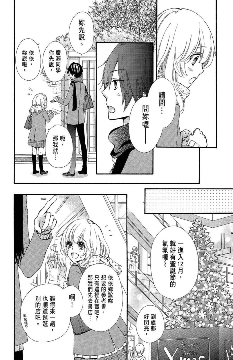 第10卷120
