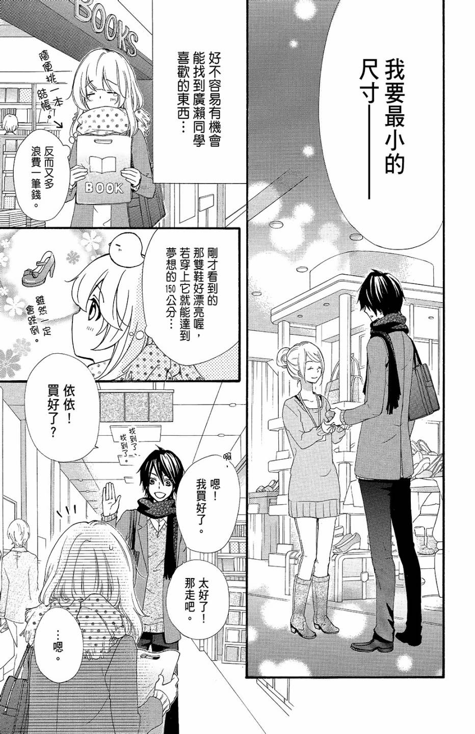 第10卷127