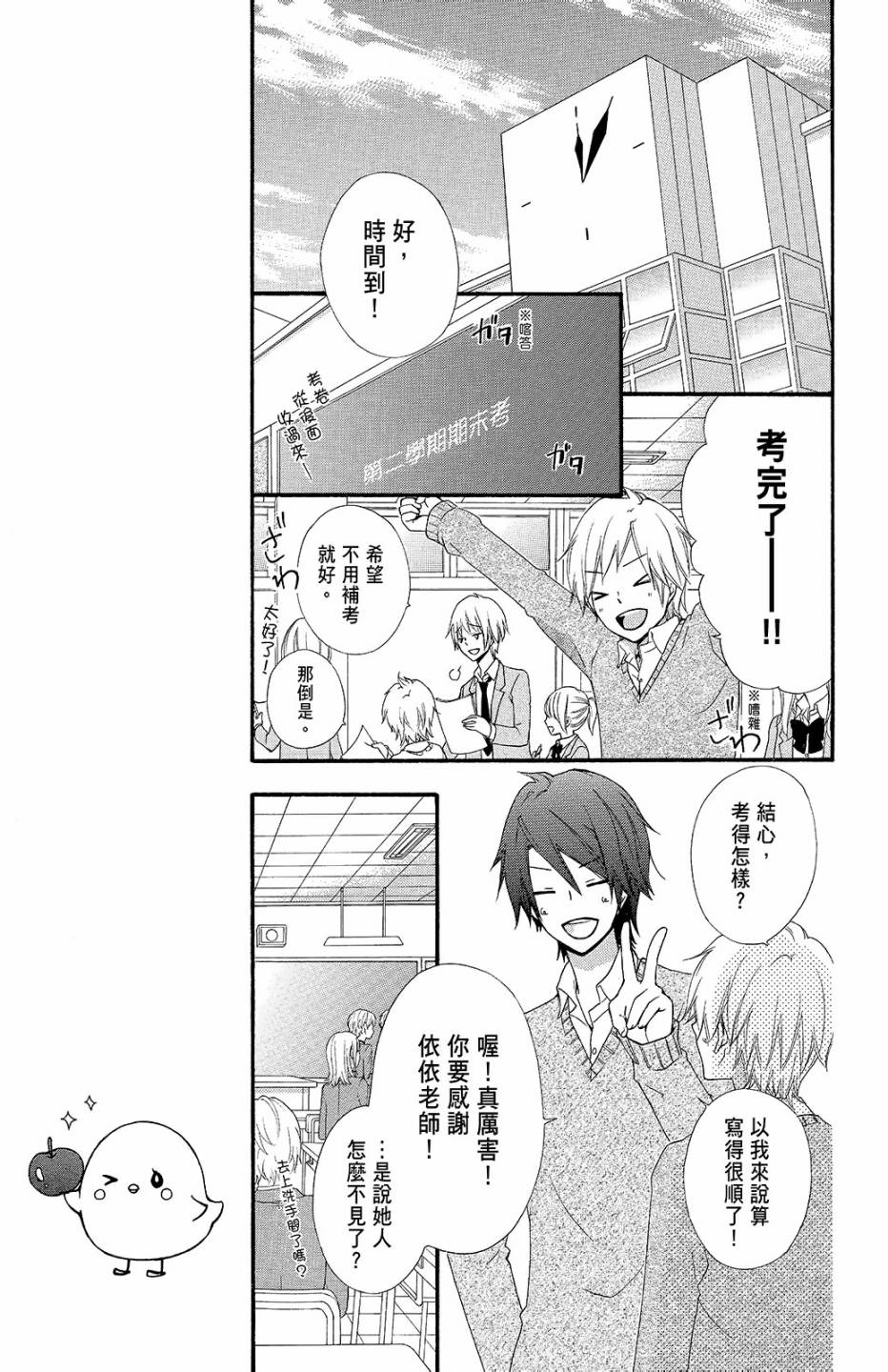 第10卷135