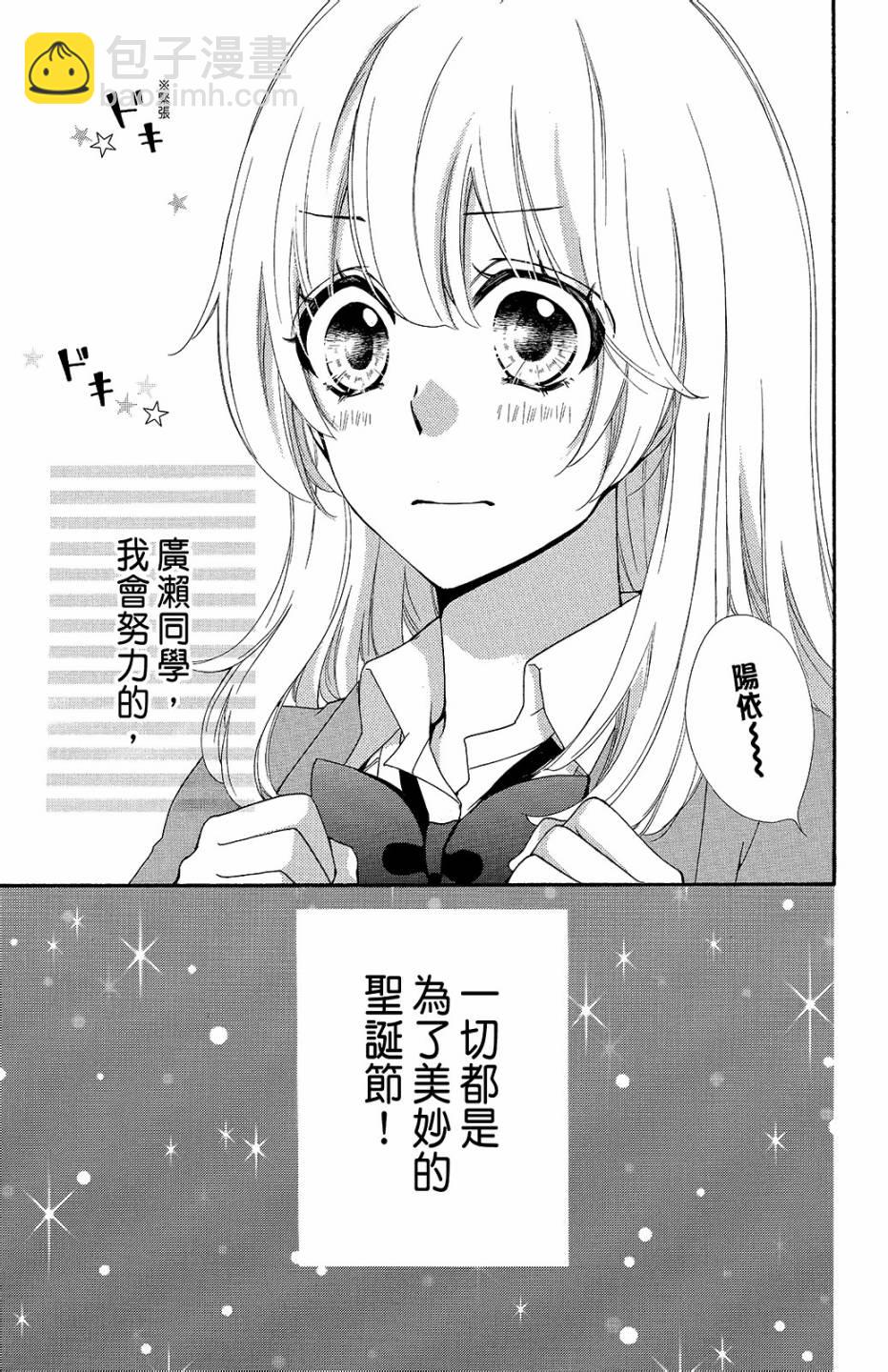 第10卷139