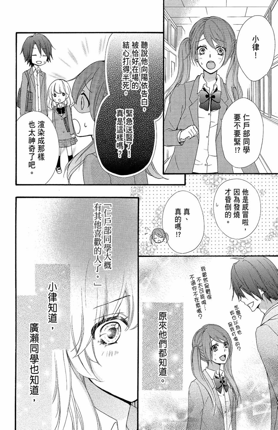 第10卷14