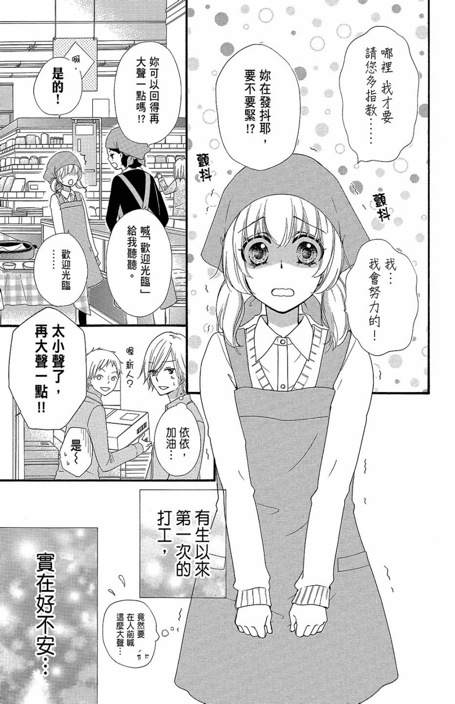 第10卷147