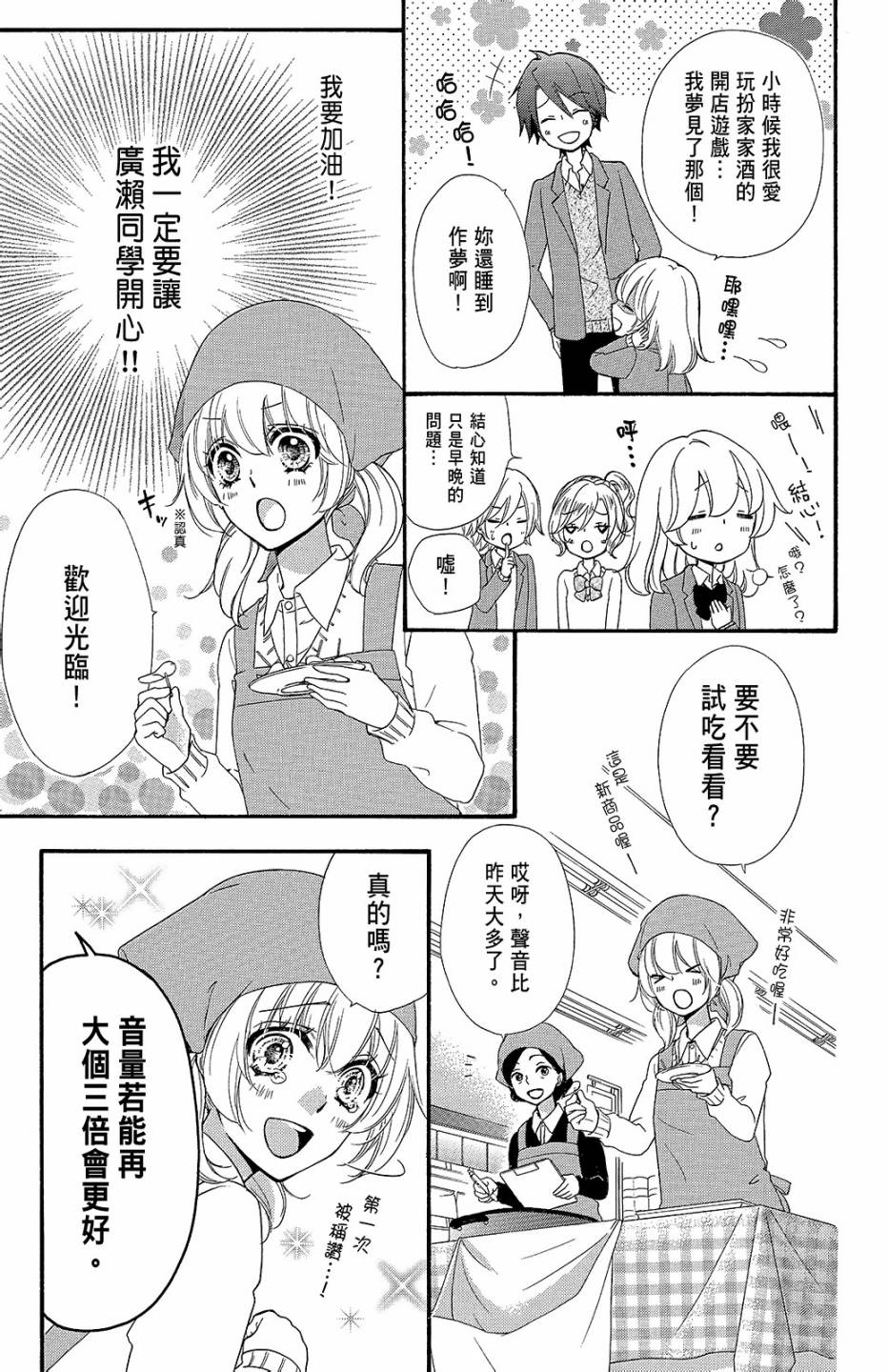 第10卷151