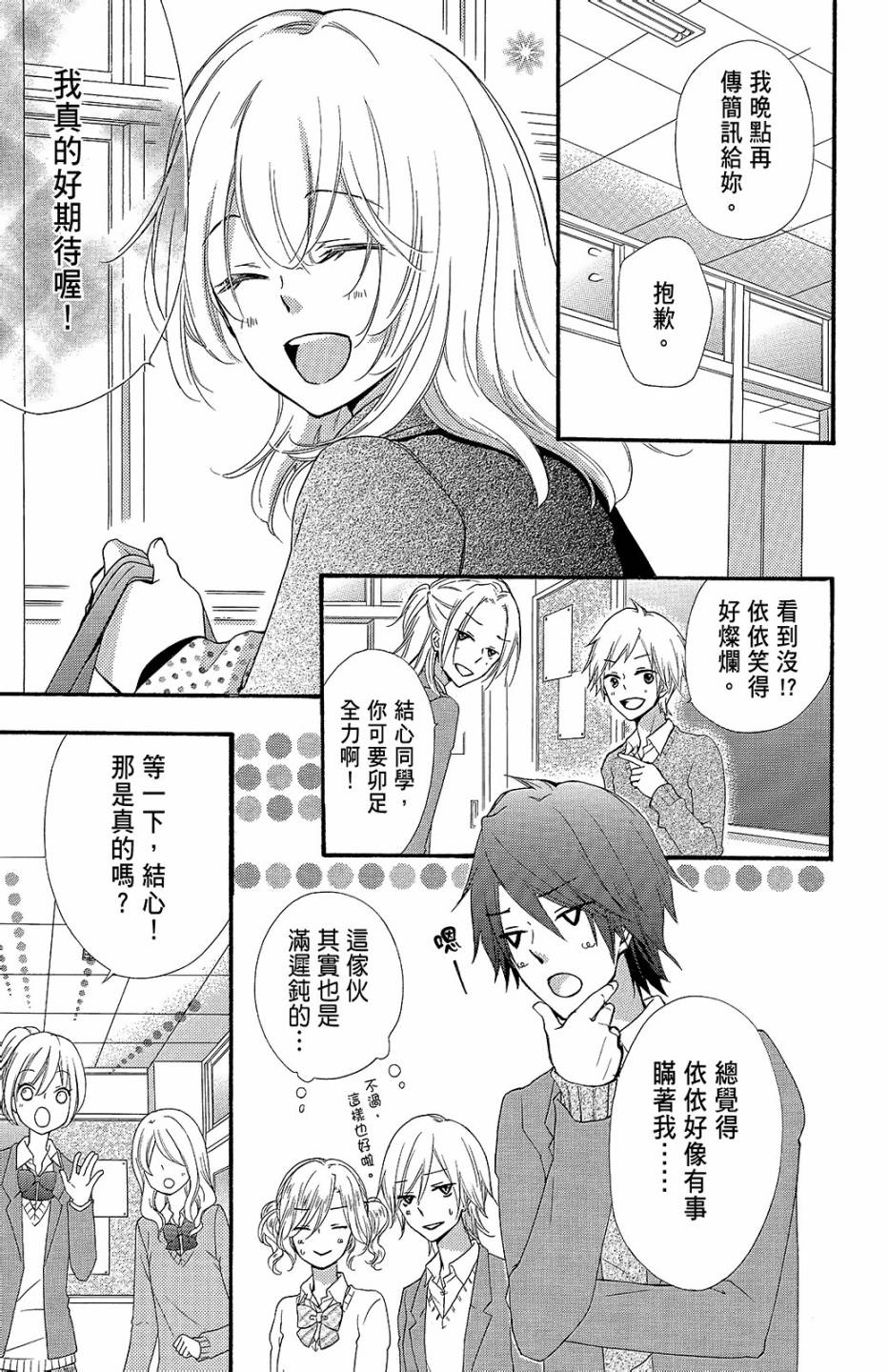 第10卷163