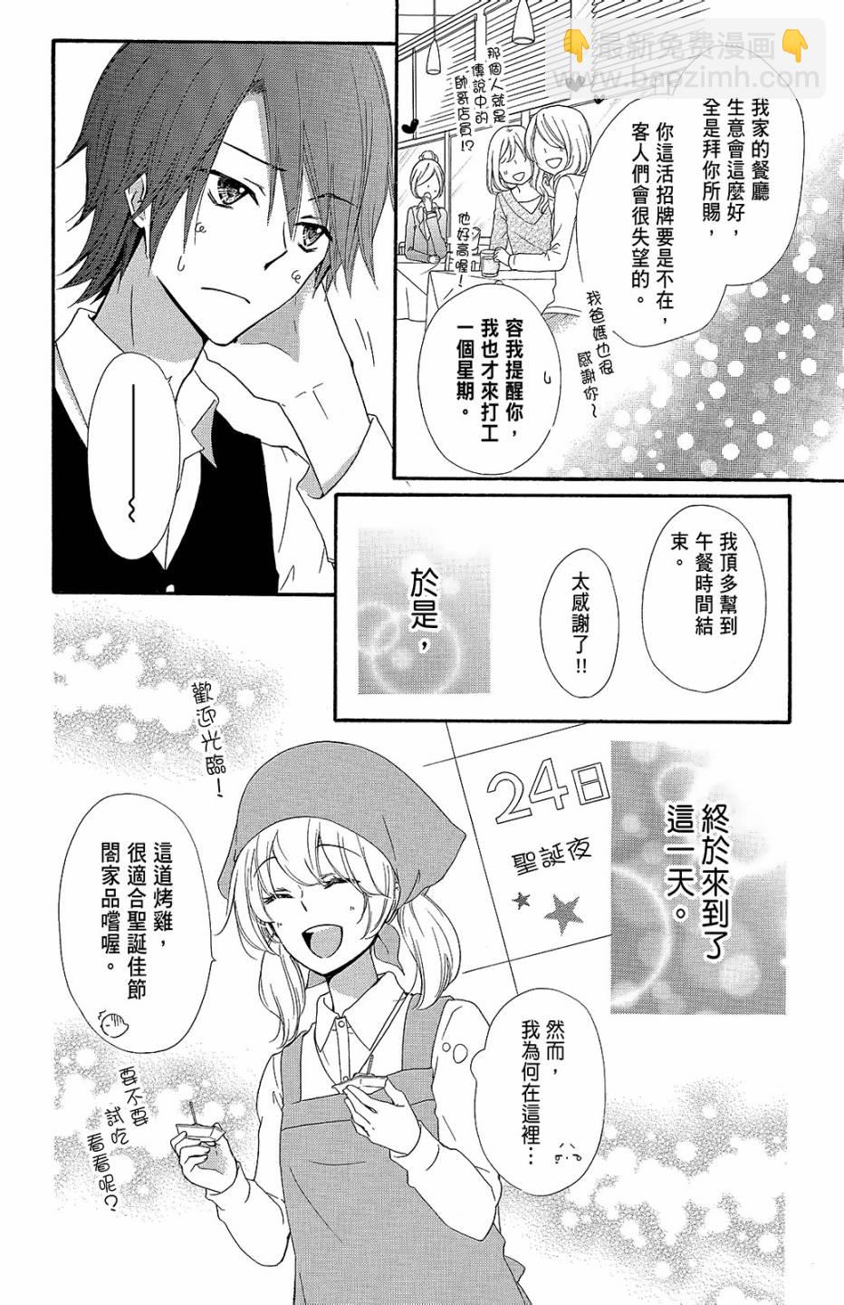 第10卷168
