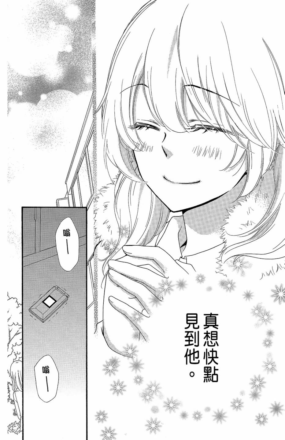 第10卷174