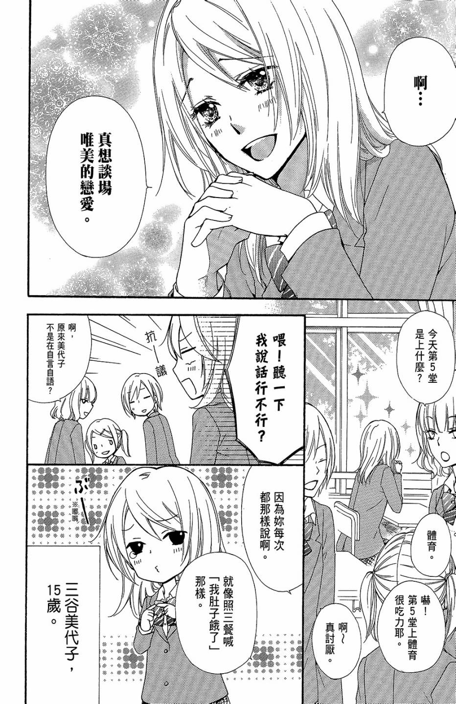 第10卷178