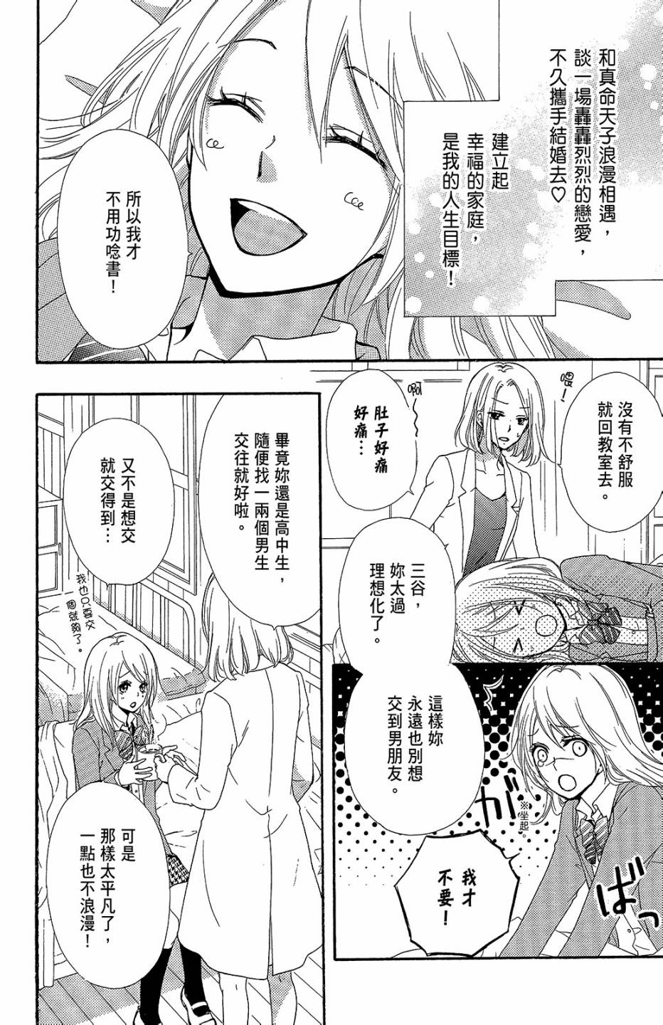 第10卷180