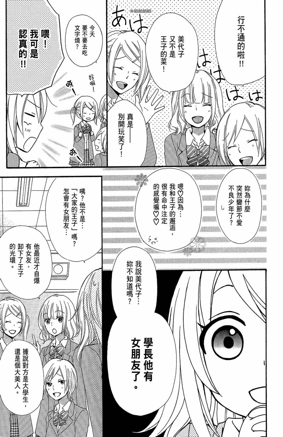 第10卷185