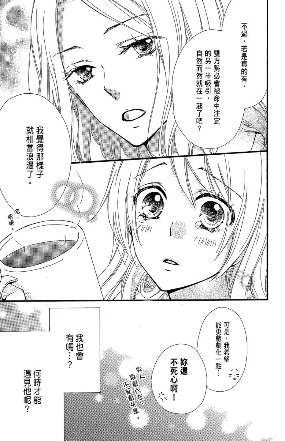 第10卷187