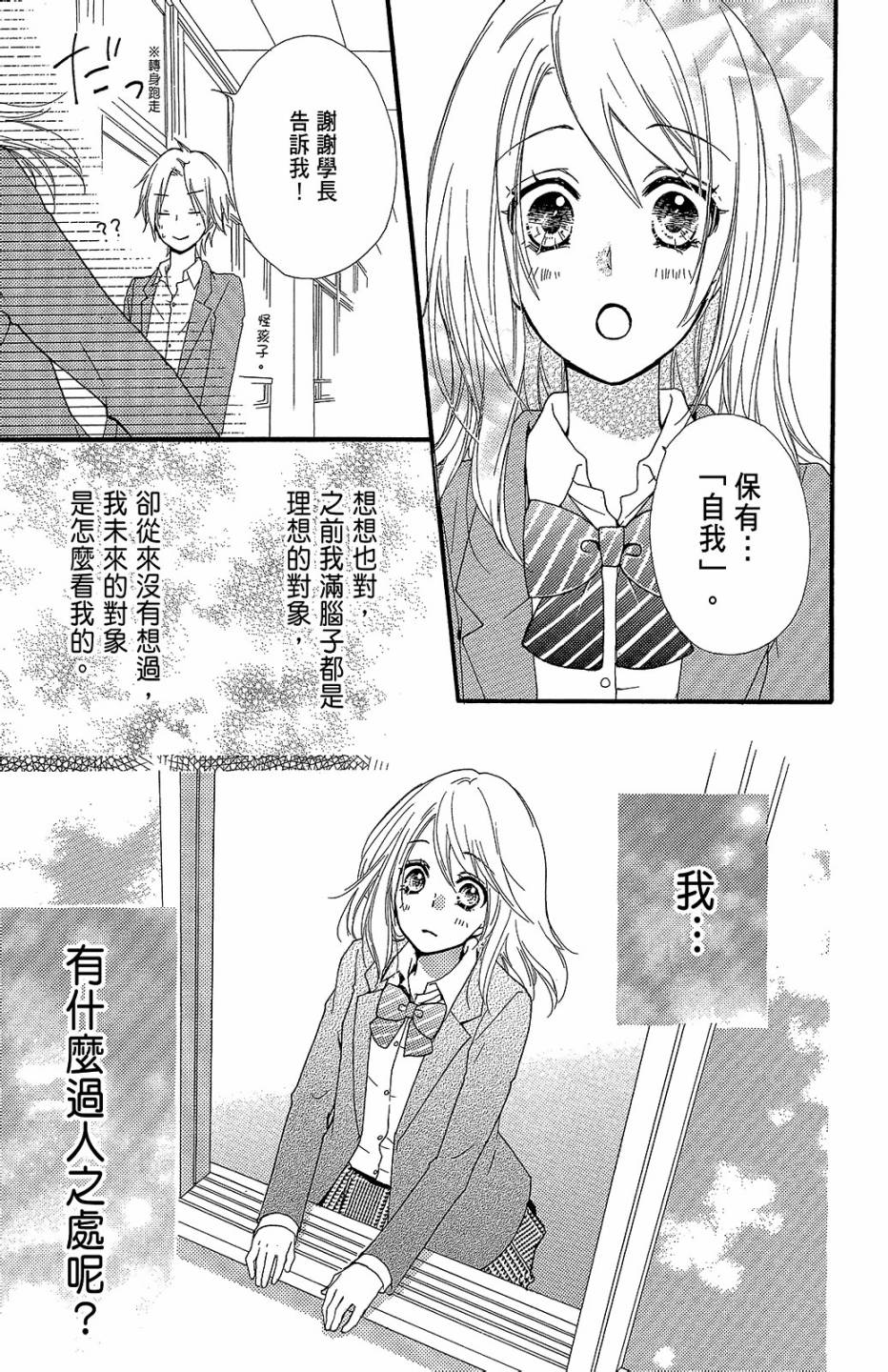 第10卷189