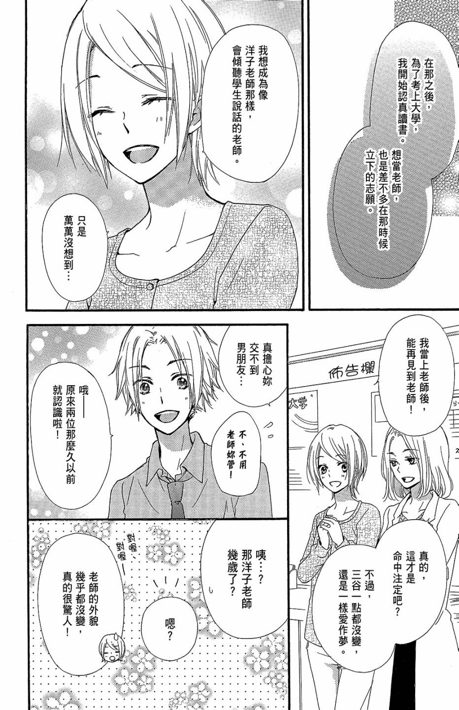 第10卷190