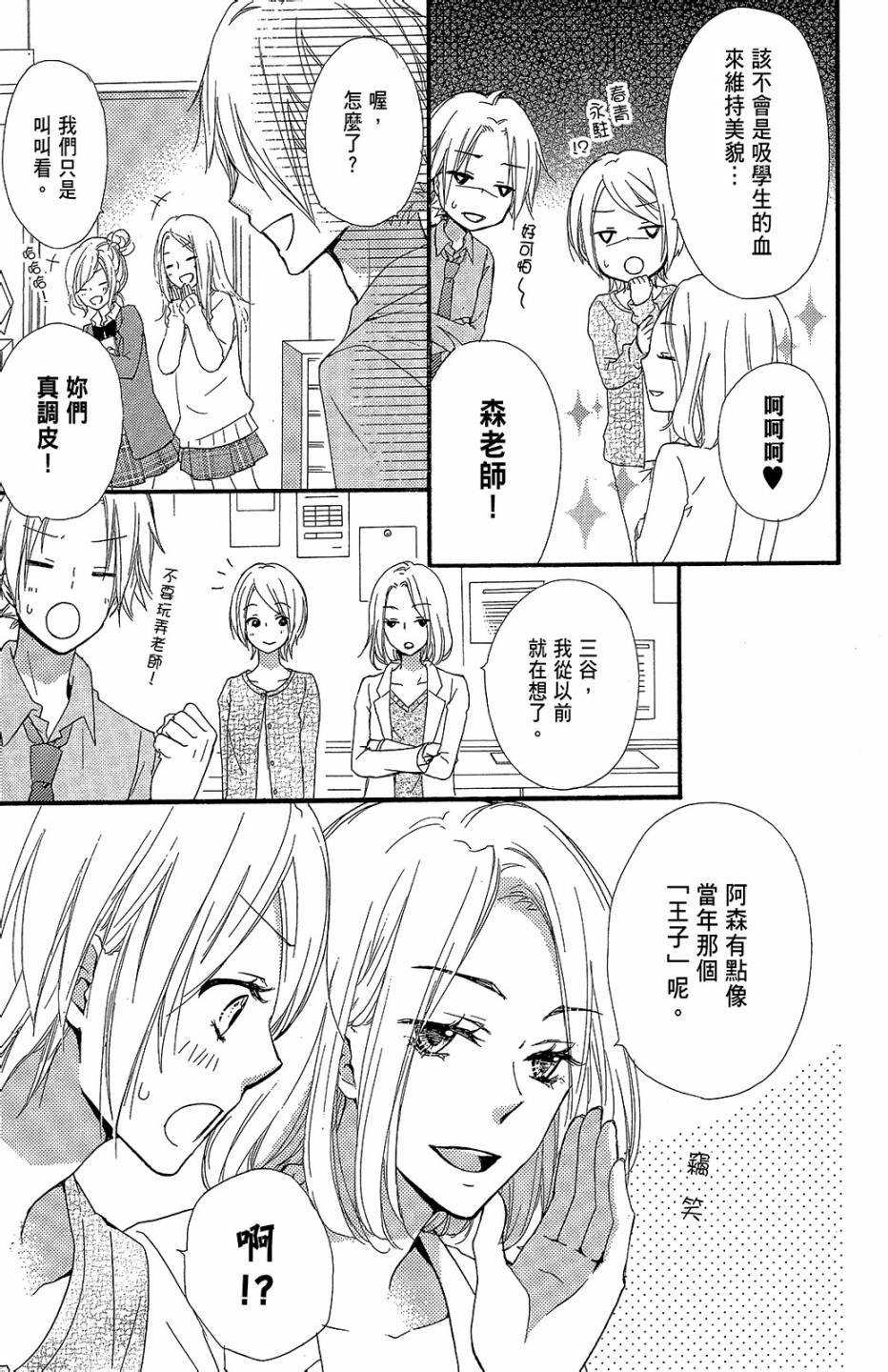 第10卷191