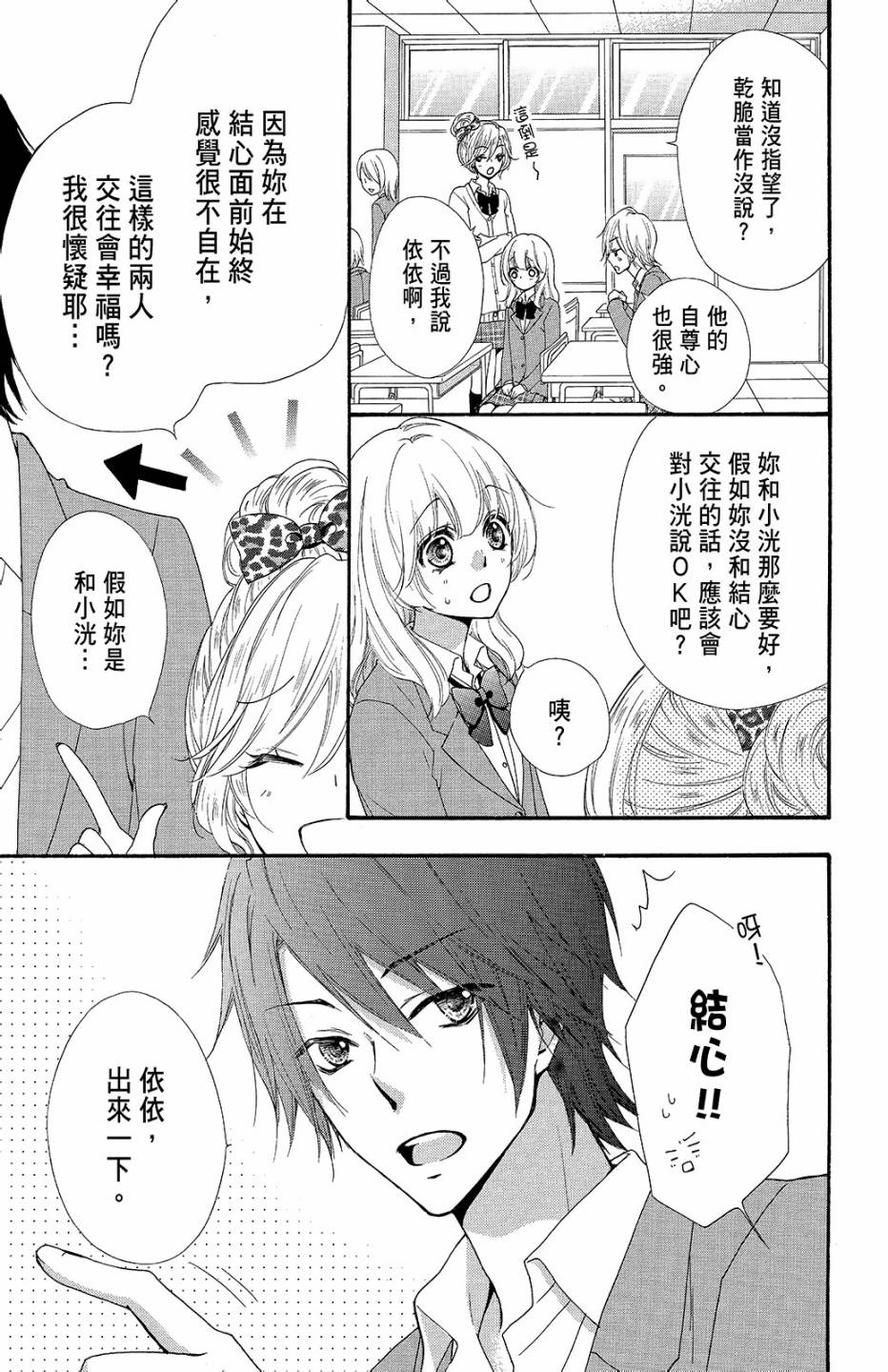 第10卷21