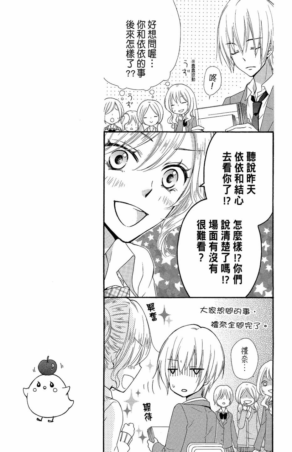 第10卷45
