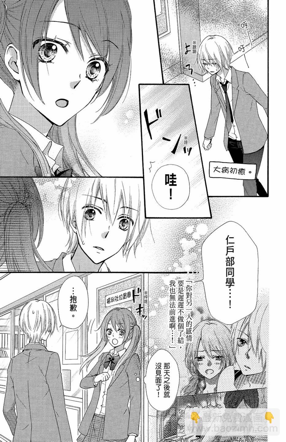 第10卷57