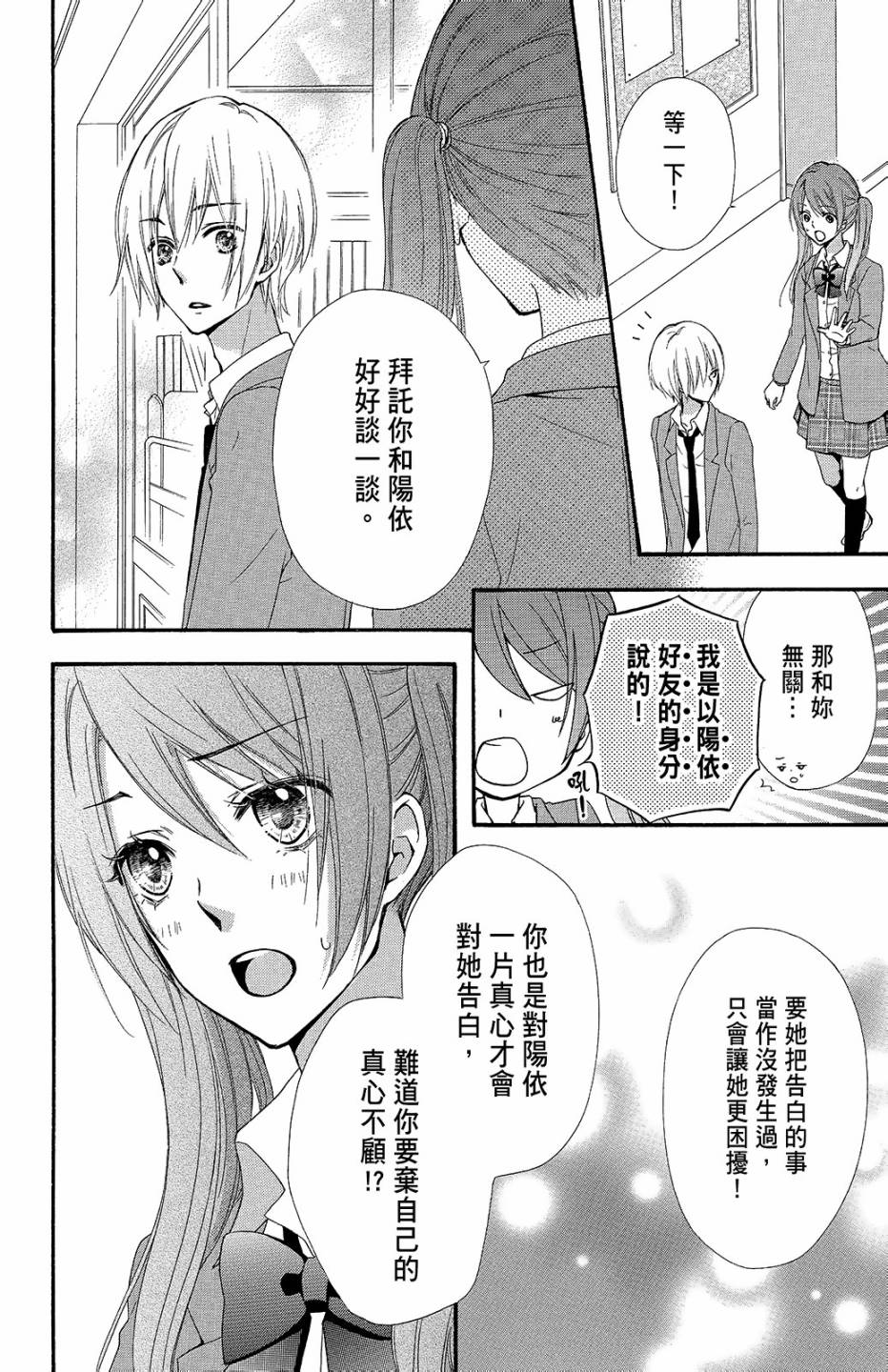 第10卷58