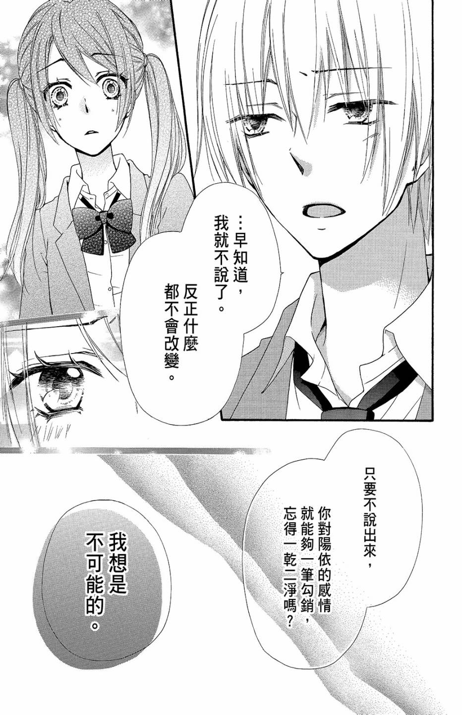第10卷59