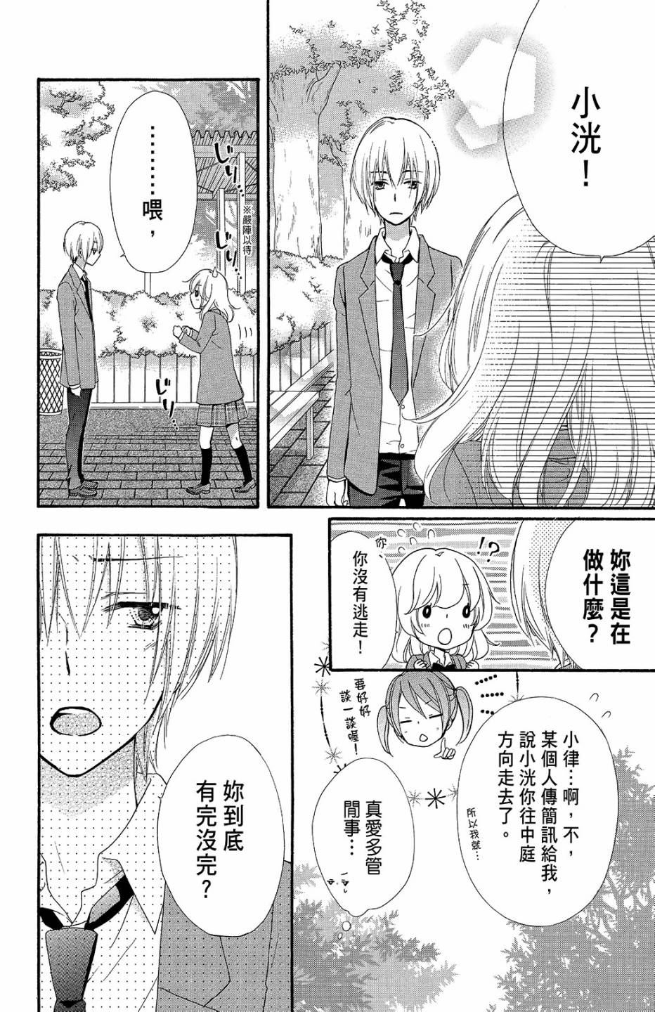 第10卷62
