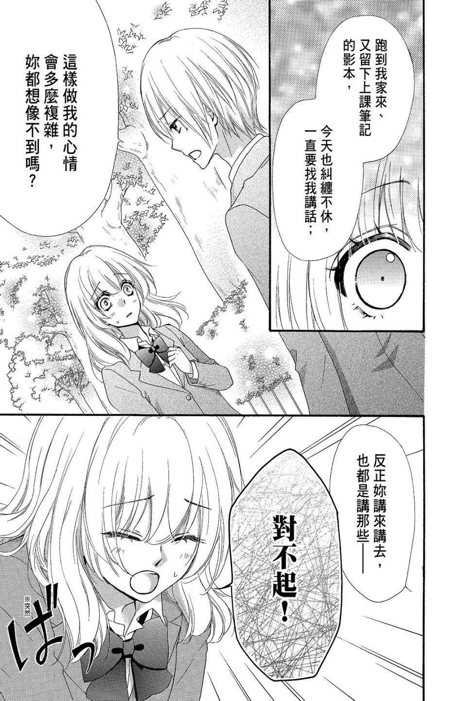 第10卷63