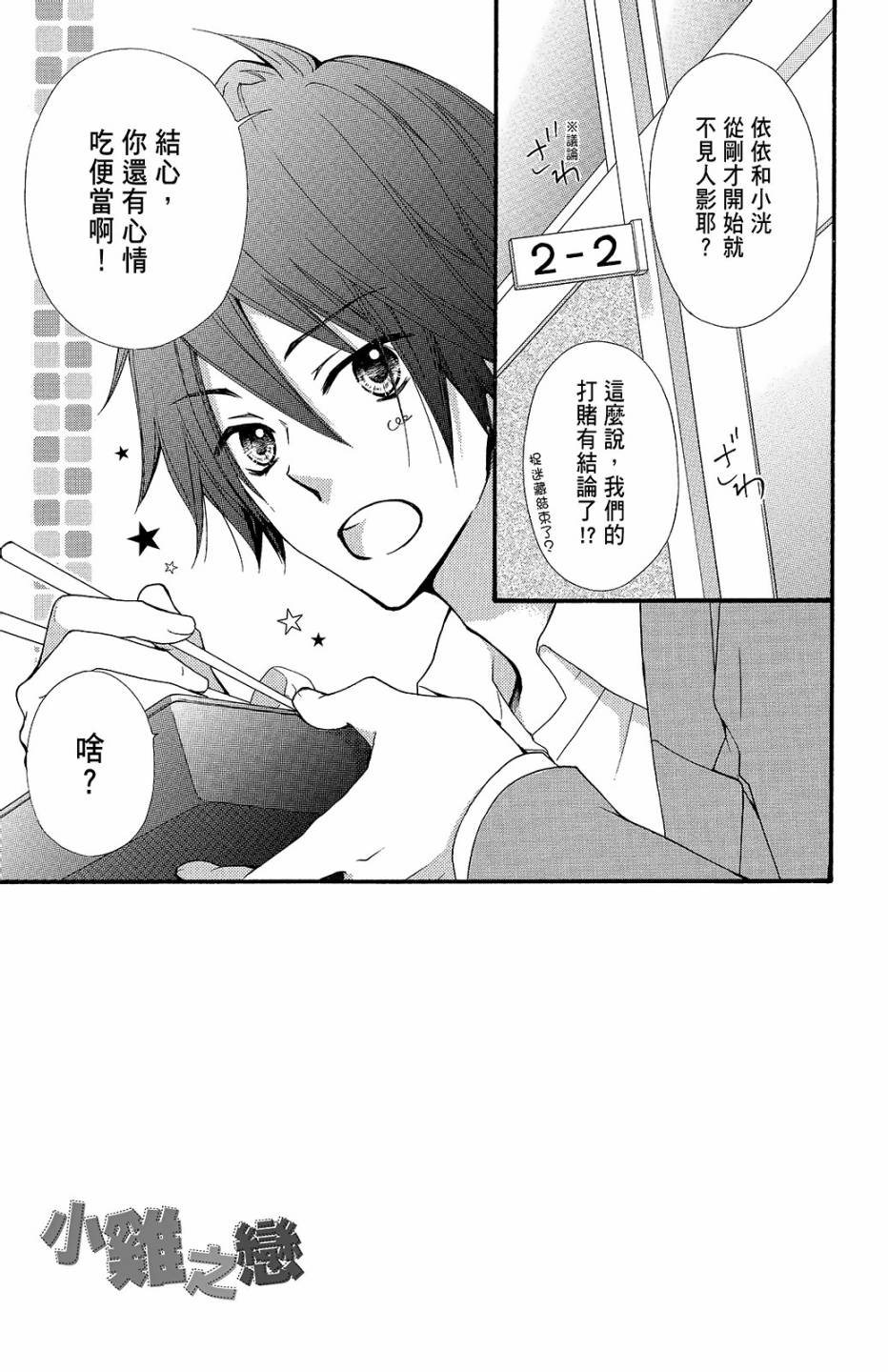 第10卷73