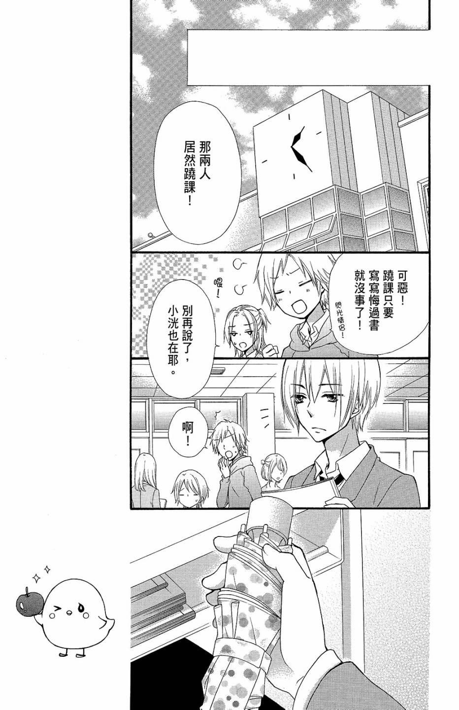 第10卷91