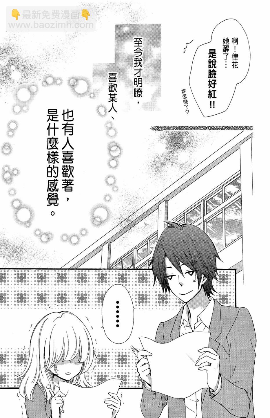 第10卷95