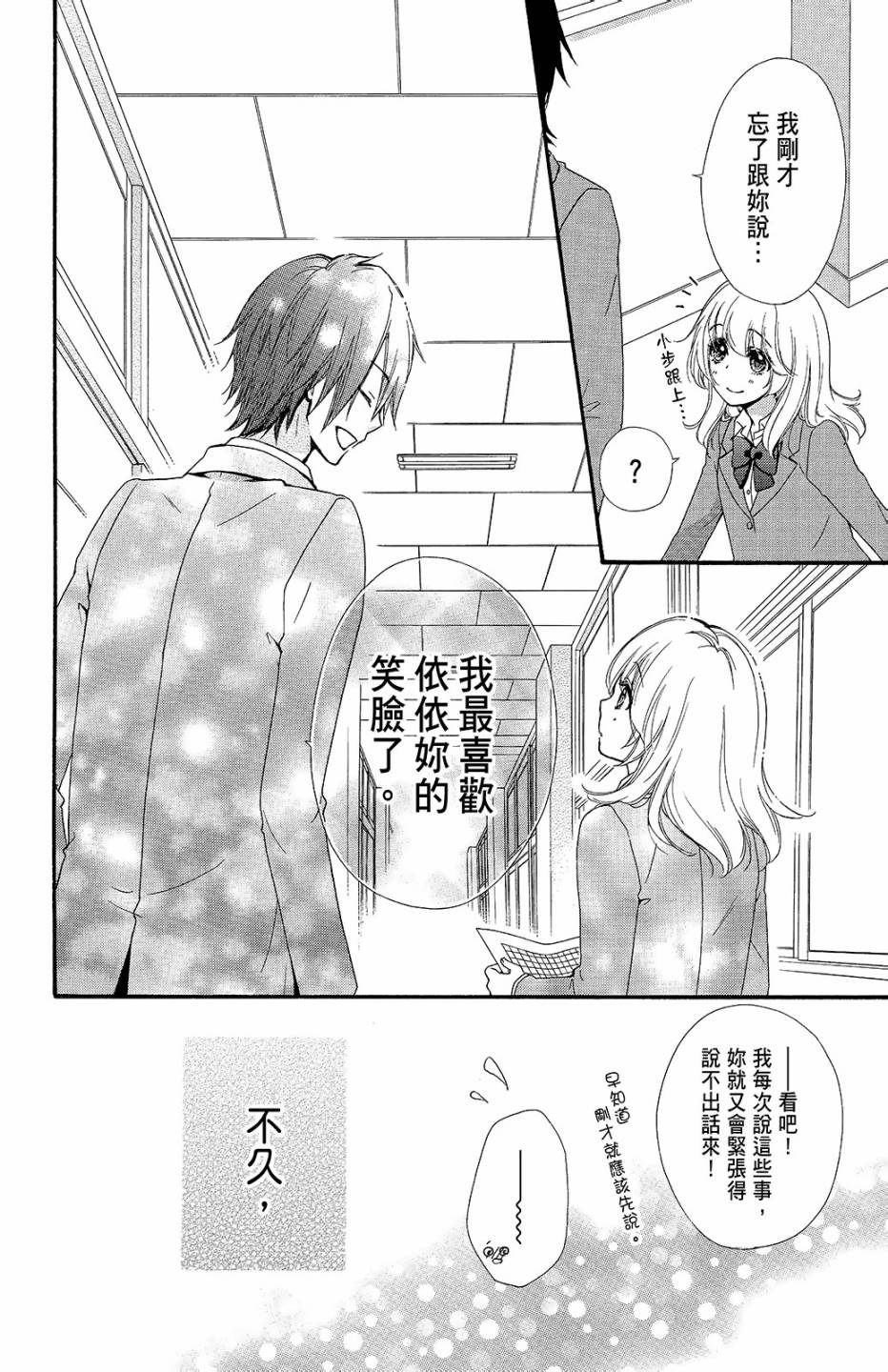 第10卷98