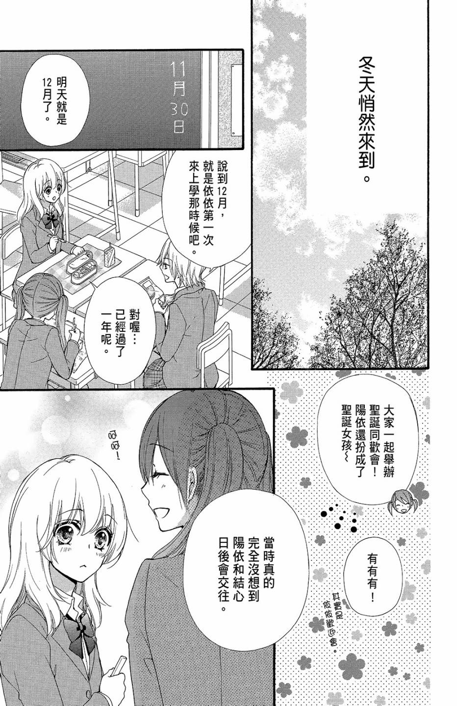 第10卷99