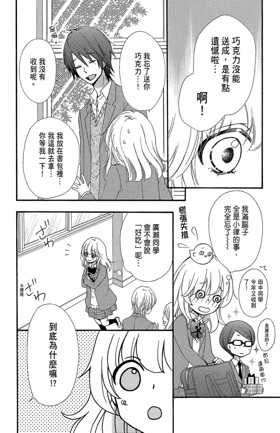 第11卷132