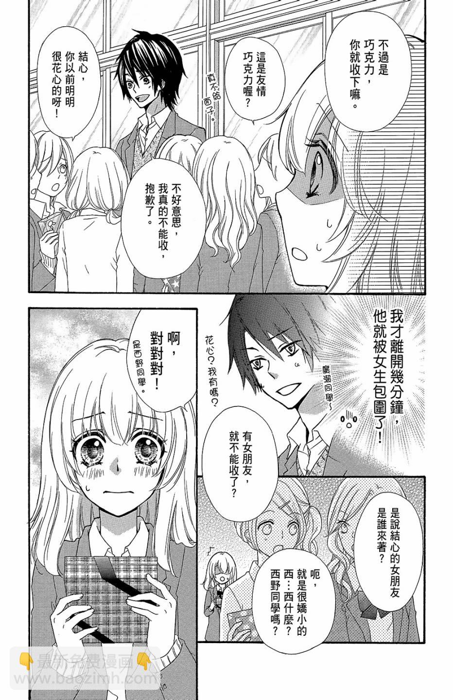 第11卷133