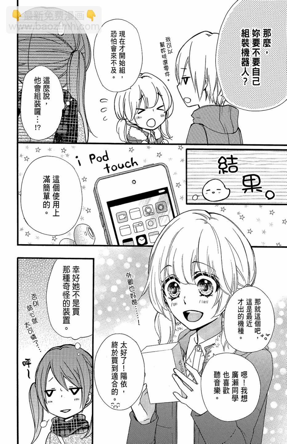 第11卷14