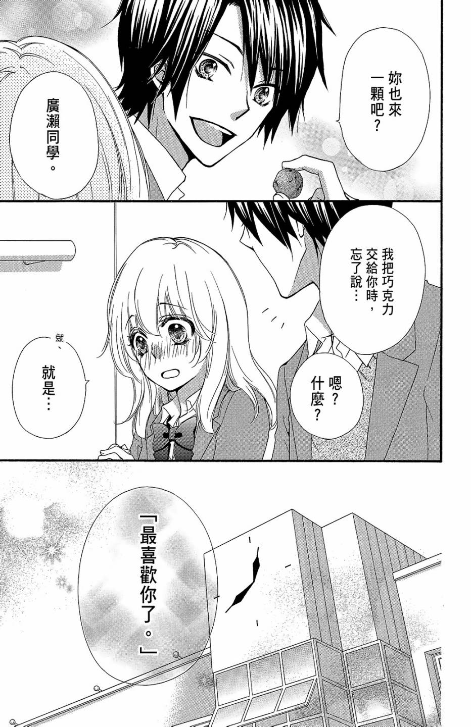 第11卷141