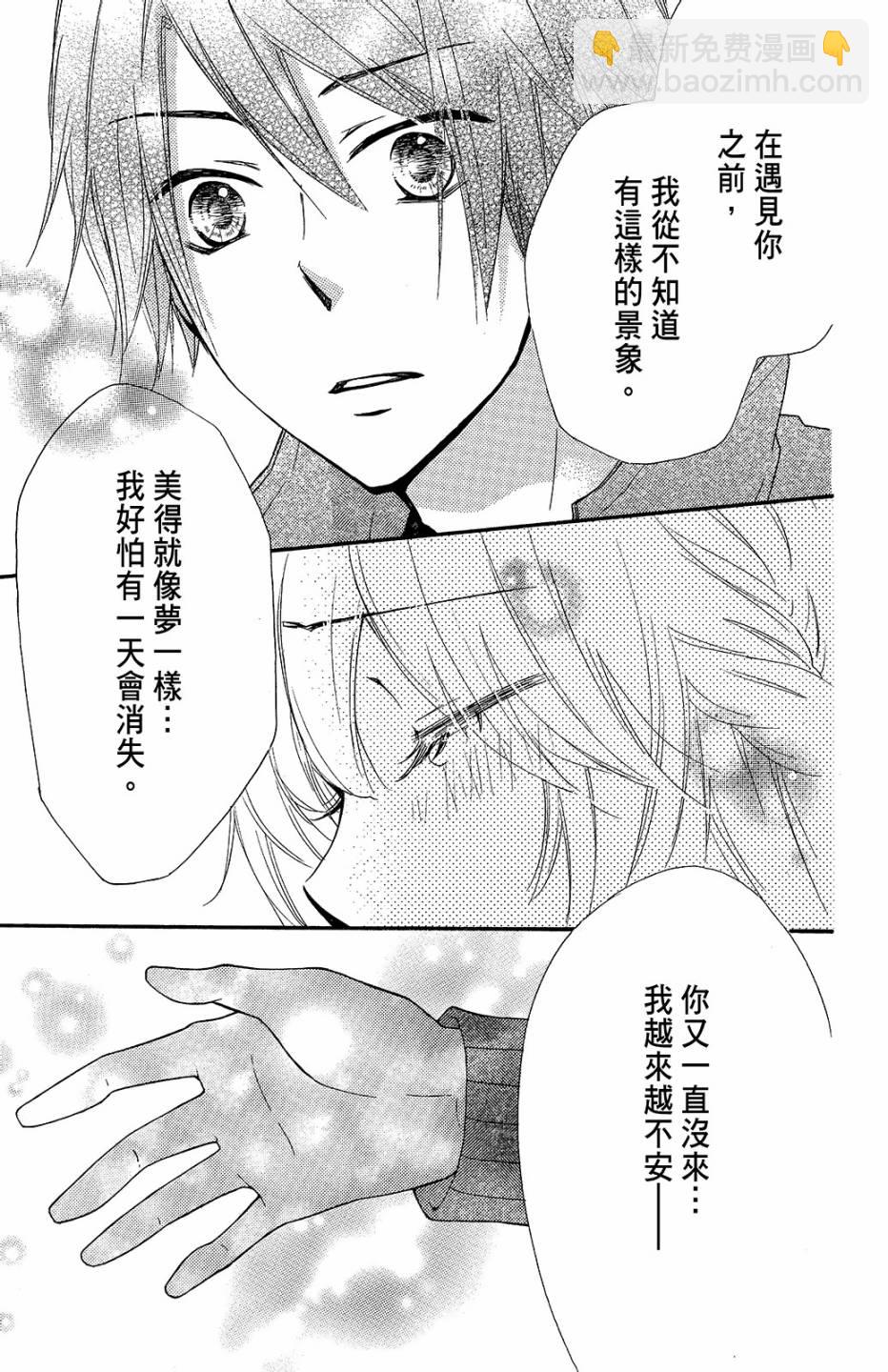 第11卷31