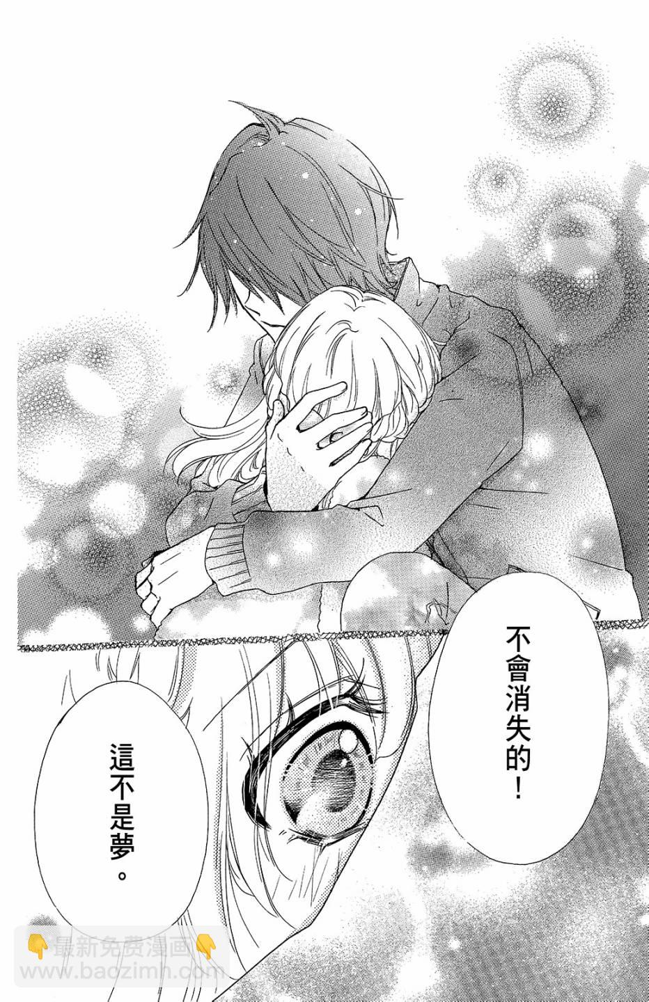 第11卷32