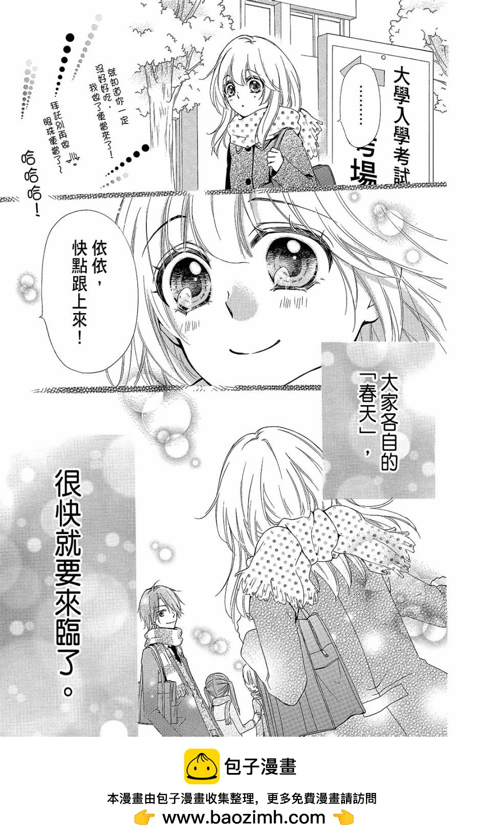 第14卷103