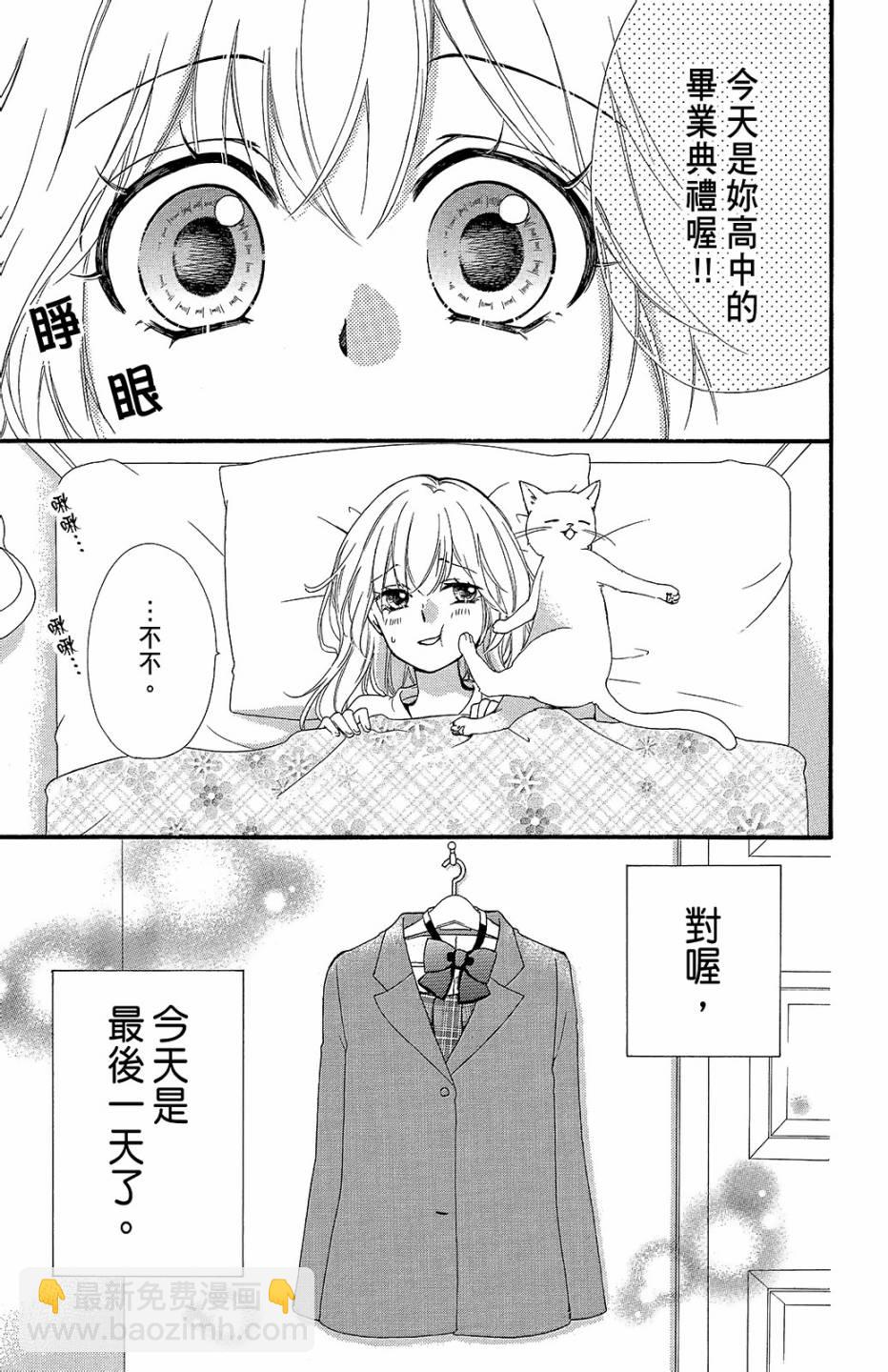 第14卷111