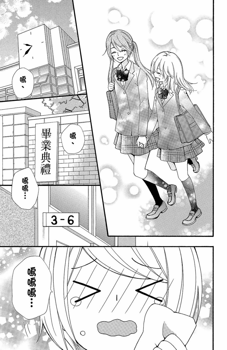第14卷115