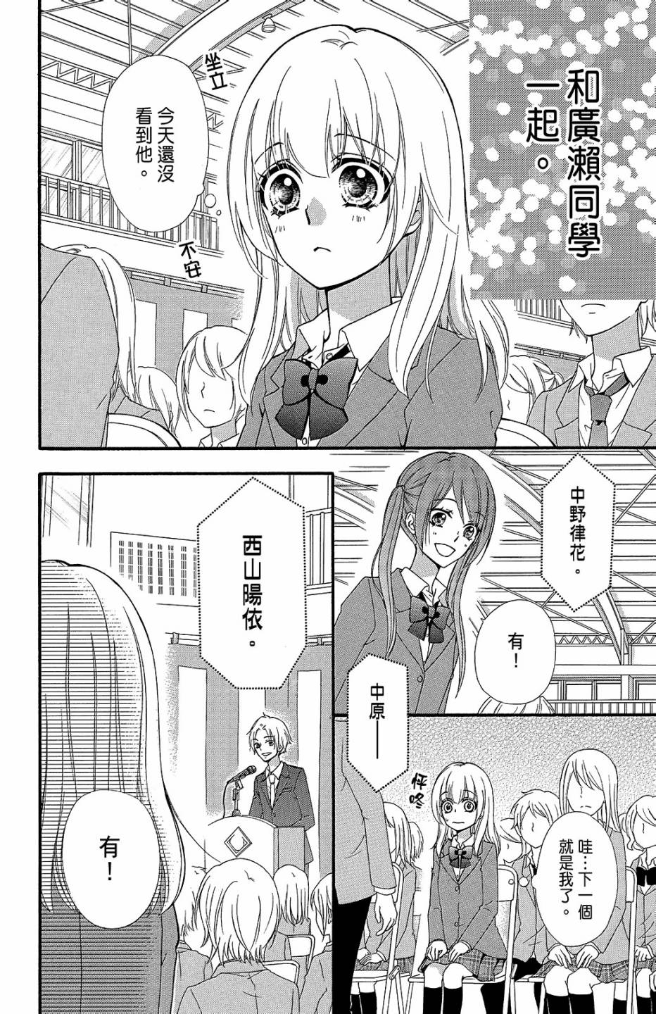 第14卷120