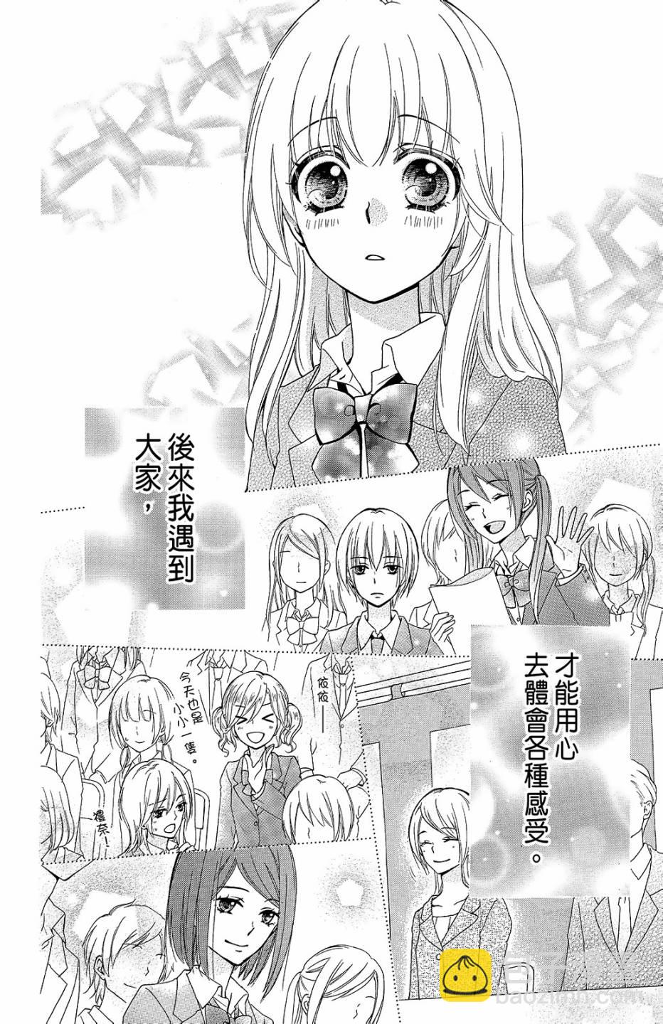 第14卷122