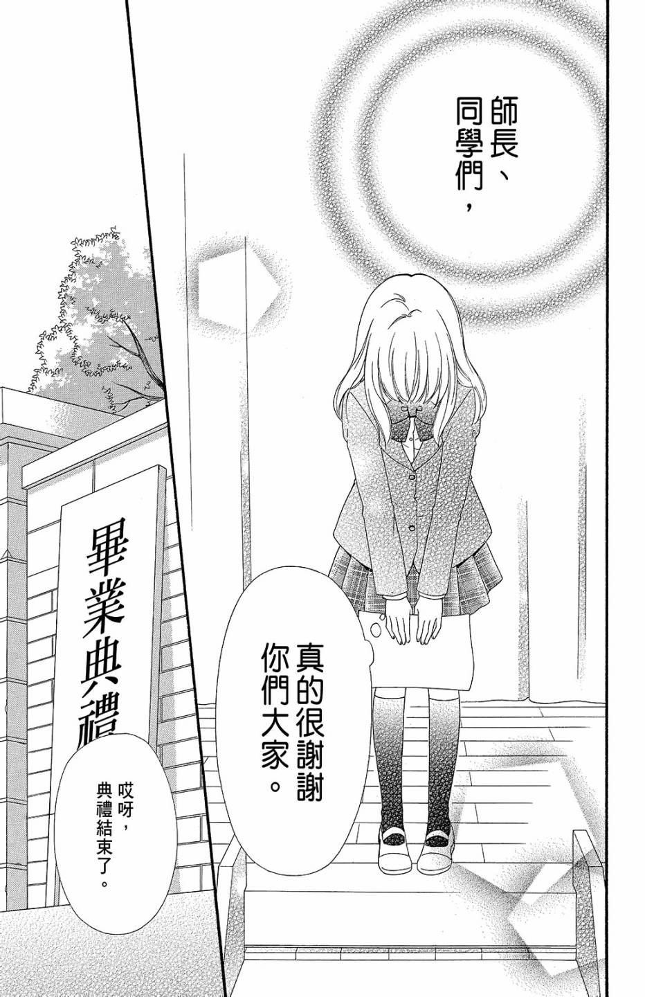 第14卷125