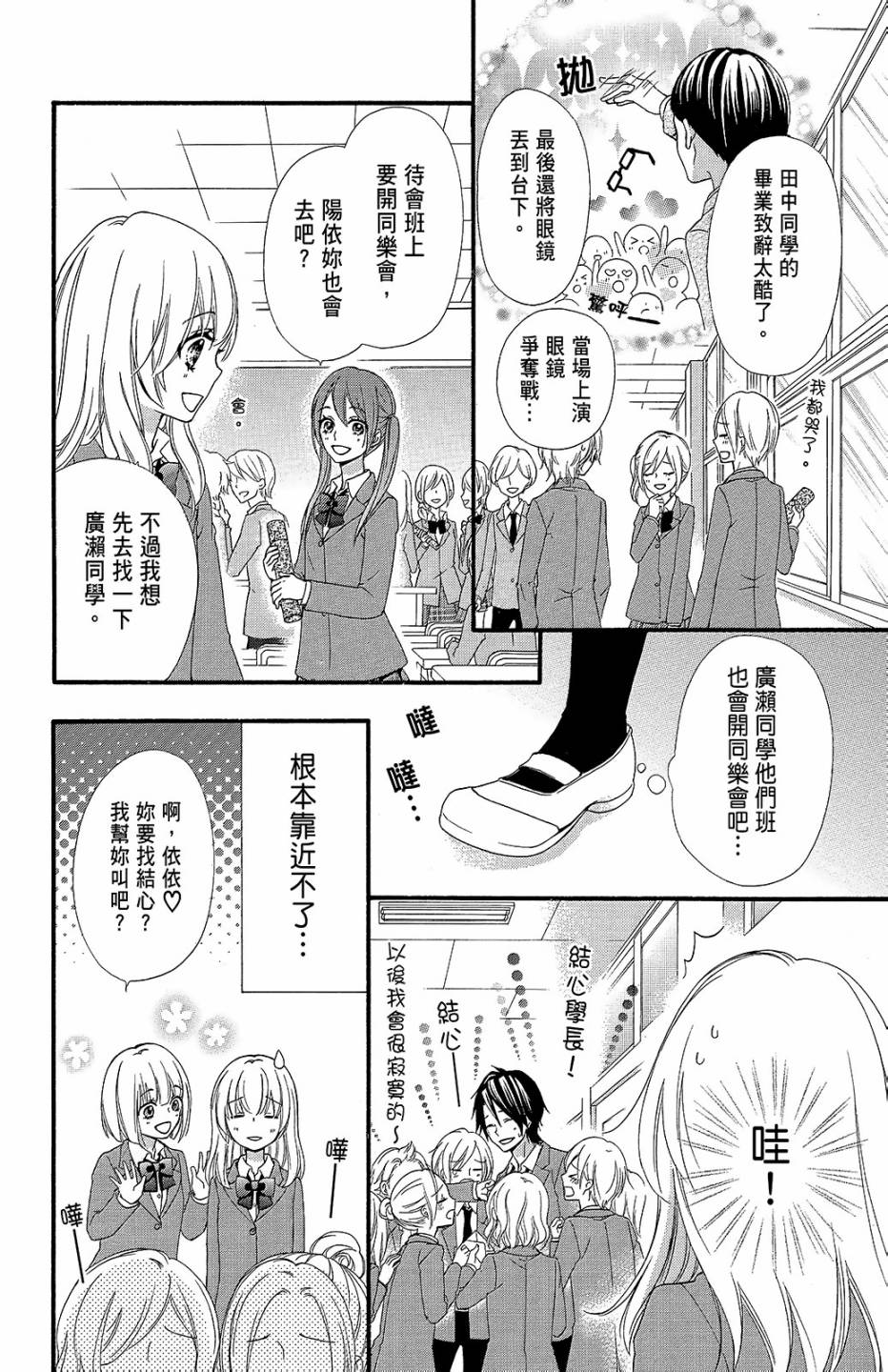 第14卷126