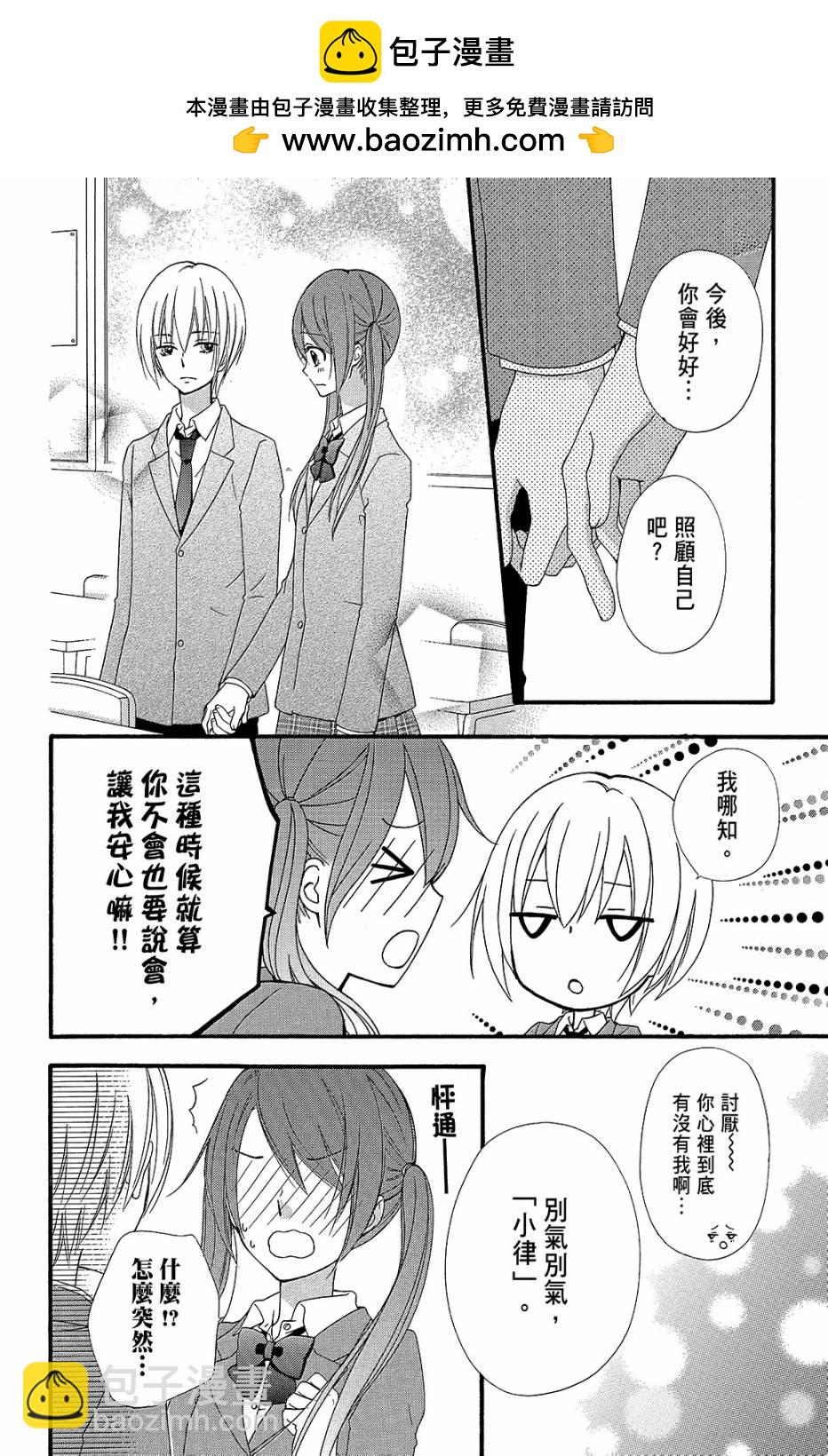 第14卷128
